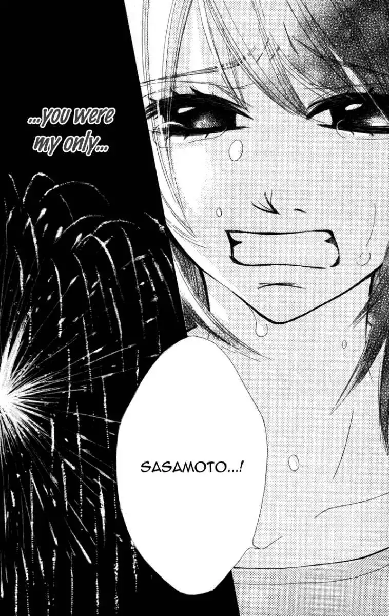 Kare wa Tomodachi Chapter 10 42